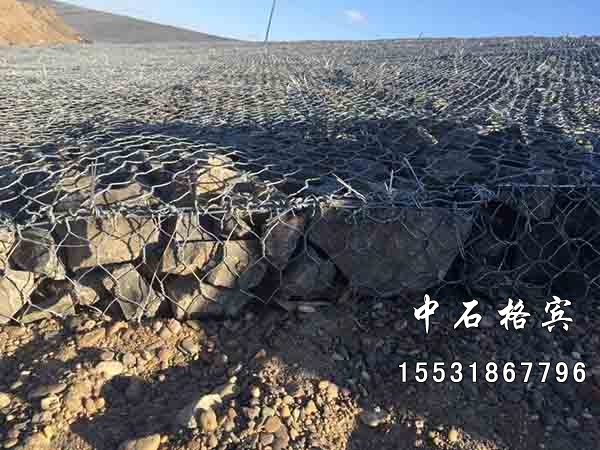 護坡格賓網墊