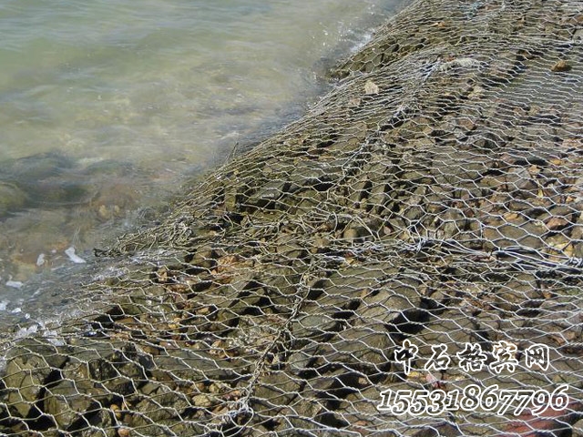 護岸格賓網